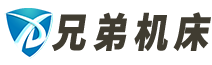 数控车床•普通车床•摇臂钻床_山东兄弟数控机床有限公司